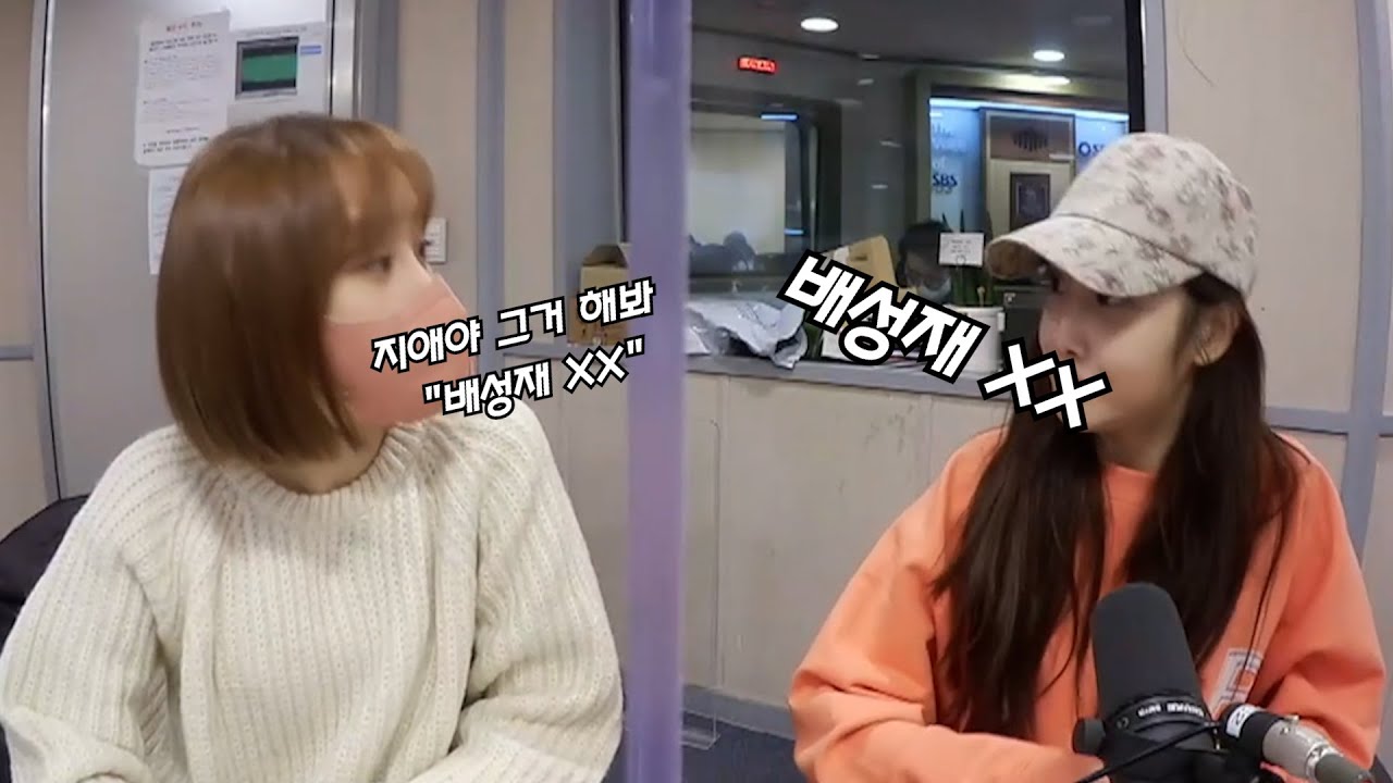그 단어