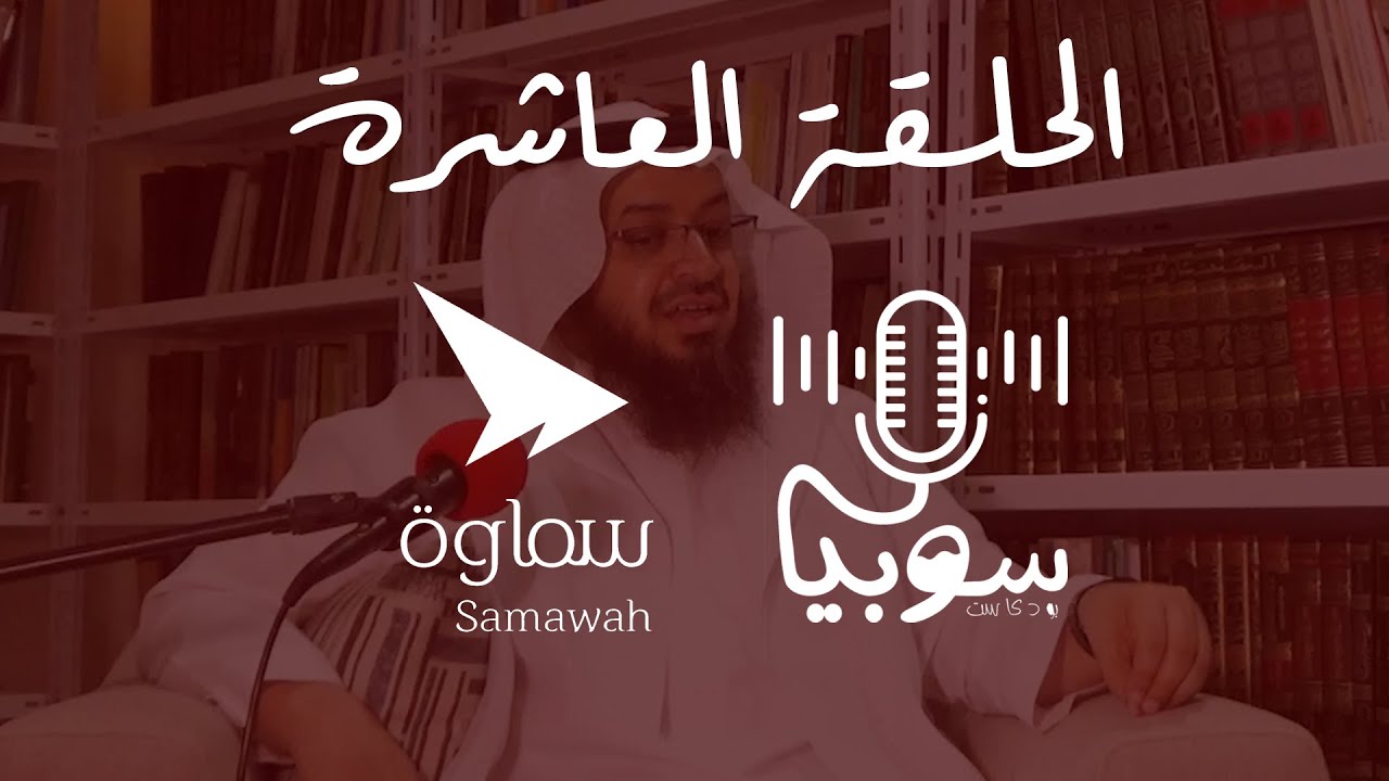 عن القرآن المكي وتاريخ مكة النبوي