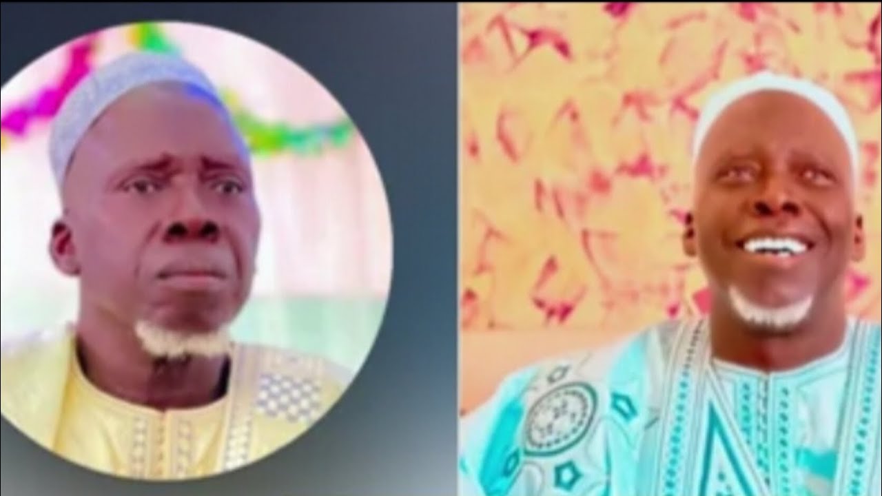 تكملة تفسير سورة النجم .من أية ٣٣ الي ٦٢ Oustaz Ibrahima Thiam parti 1