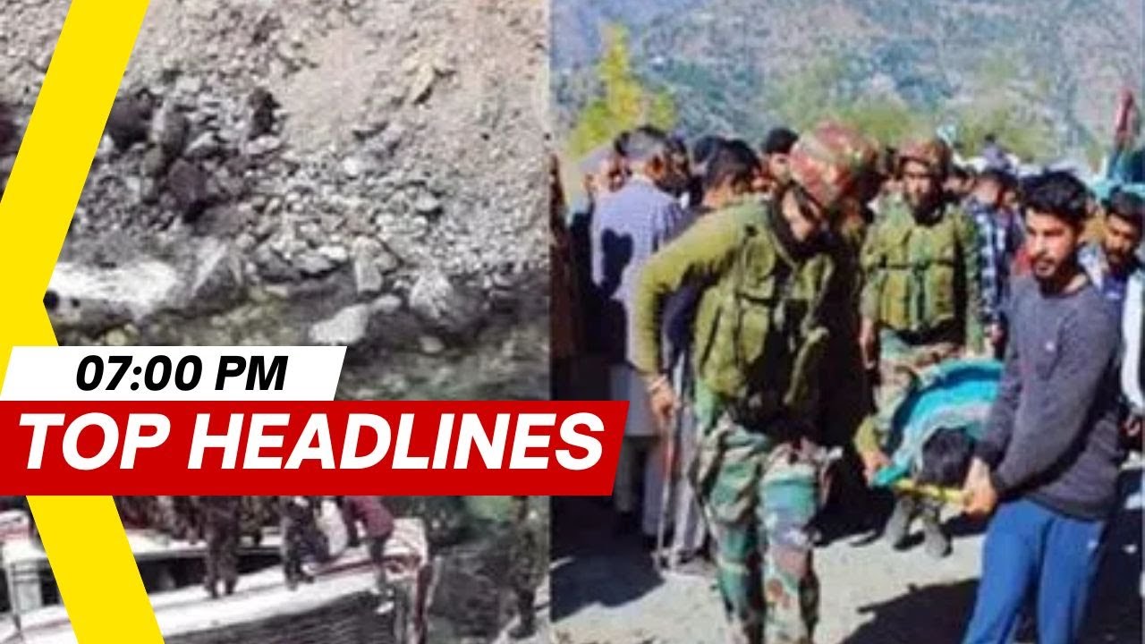 Doda Army Truck Tragedy: 10 Army Personnel Killed, 7 Injured | NewsX Headlines