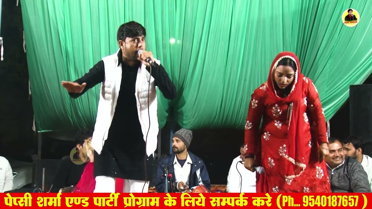 द्रोपत चाल मेरे संग अंधे का अँधा याद करे_ Balram Baisla Komal Chaudhary I Singhawali Ahir I Official