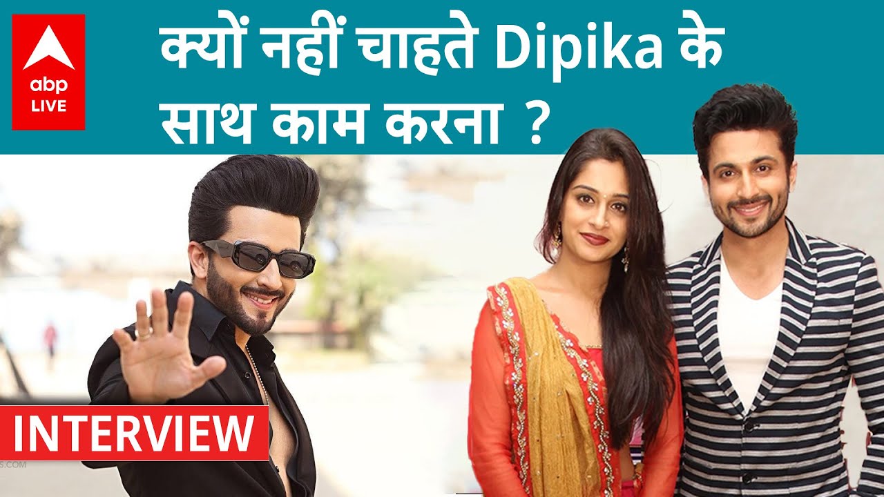 Shahrukh Khan से Dheeraj Dhoopar कैसे हुए Inspired ? Dipika Kakar के साथ क्यों नहीं करेंगे काम ?