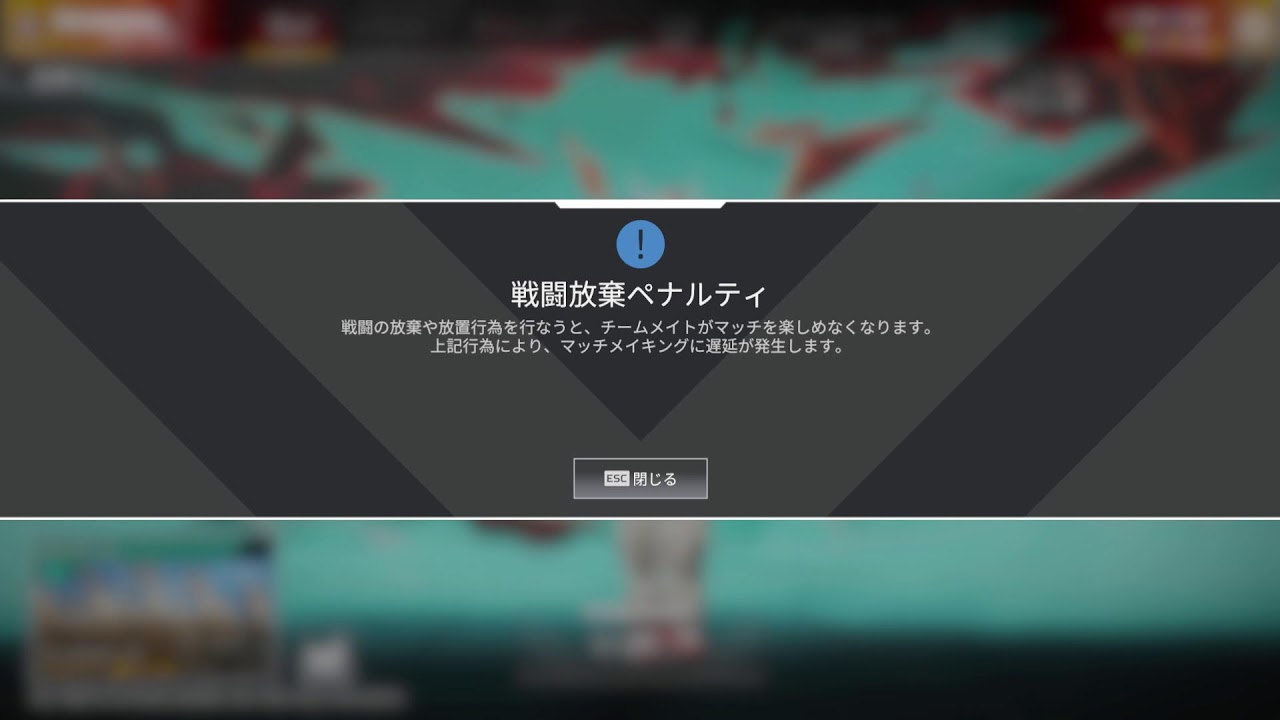 【APEX】　xect grow ALGS OPEN#3決勝行く！　UNKまんです。努力する。＃apexlegends