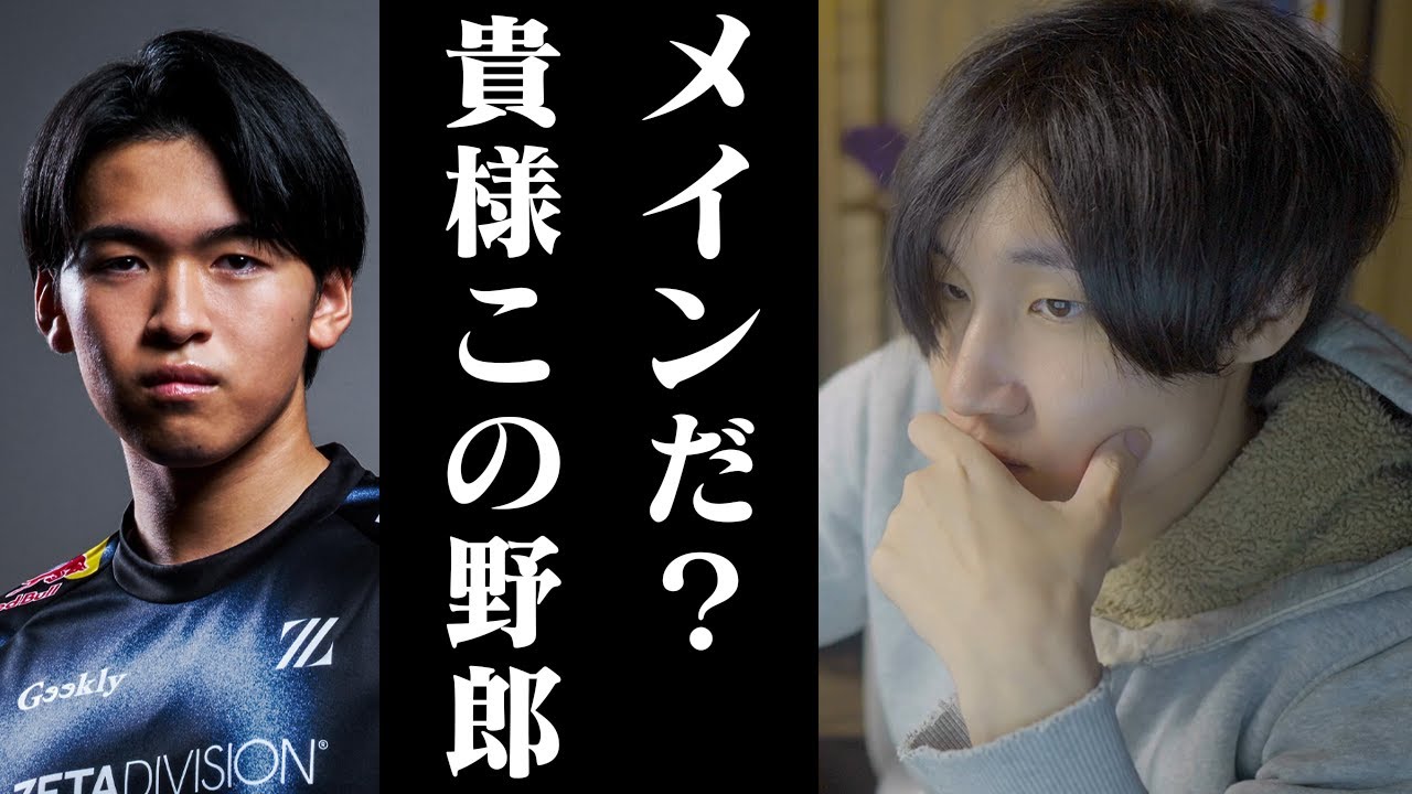 おま5対決で