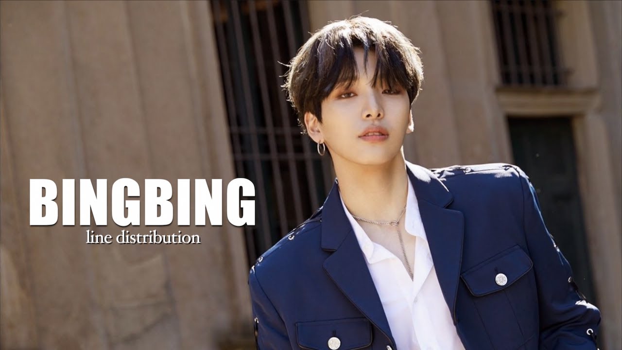 ONEUS (원어스) BingBing (개와 늑대의 시간) Line Distribution