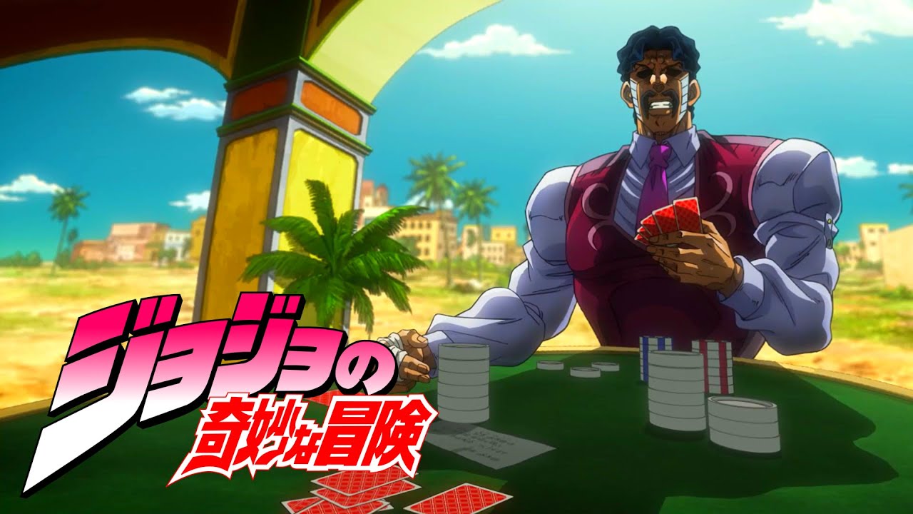 もしもダービーのメンタルが最強だったら【ジョジョMAD】