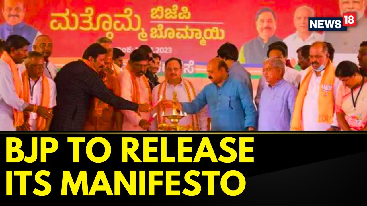 Karnataka Elections | BJP To Release Its Manifesto For Karnataka Polls Today | English News | News18