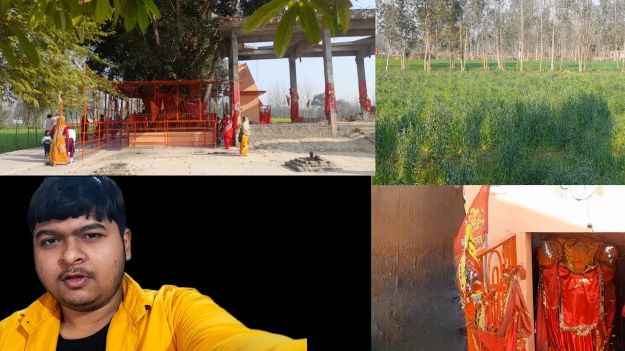 Jay shree Ram 🙏|| Yeh Kya 😱 Ho Gaya|| Hamare ghar ke pass mein kya ho gaya ||Chori Ho Gayi