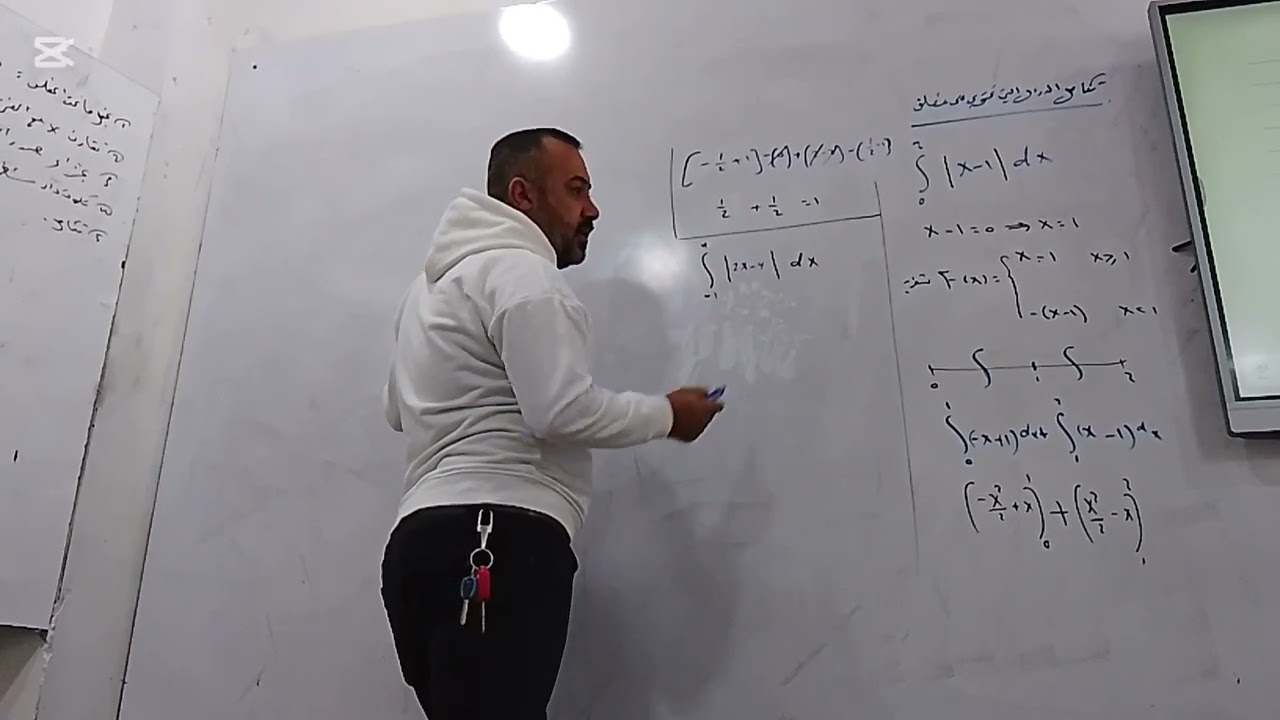 رياضيات فصل4محاضره 2