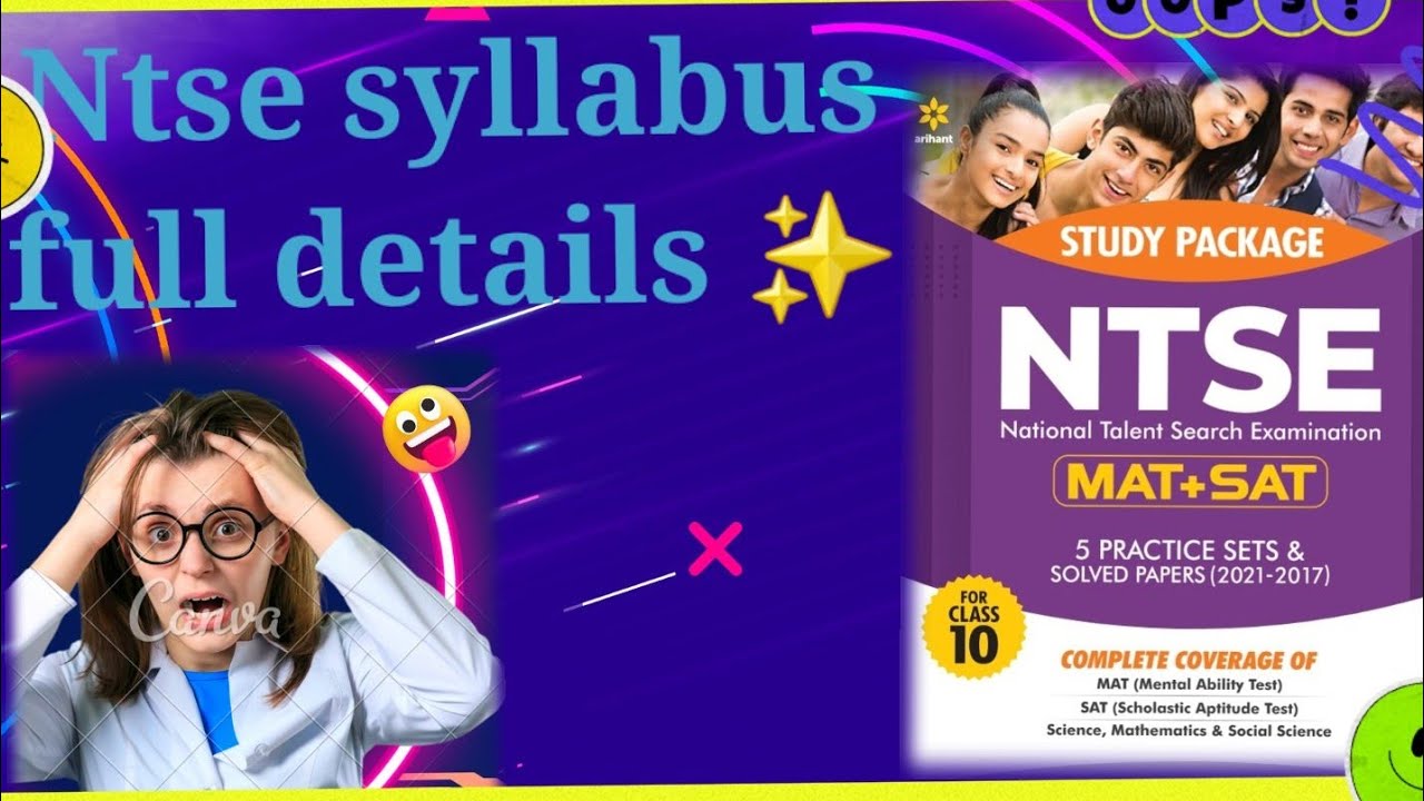 #shorts //Ntse syllabus 2022-23 all subject new pattern for all state level//