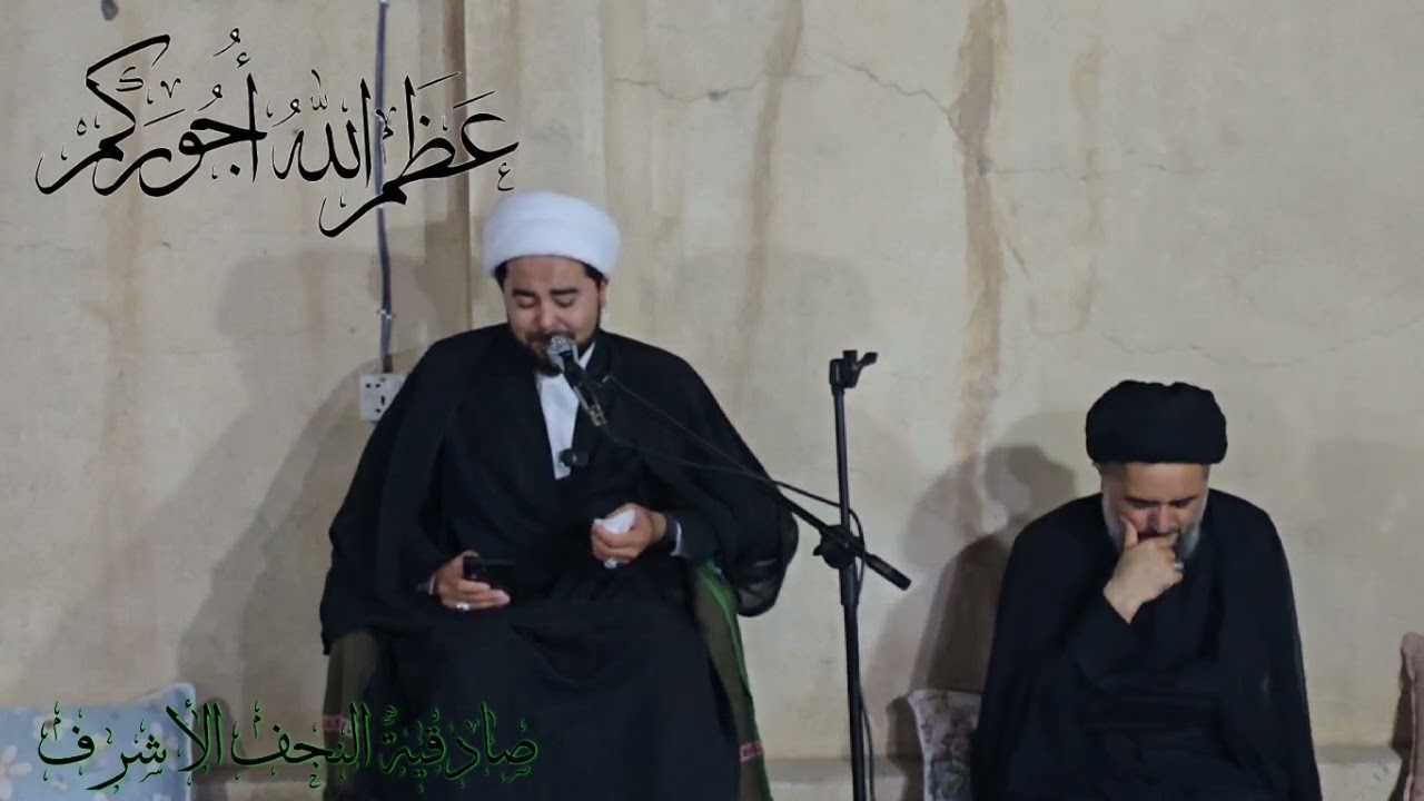 روضه جانسوز حضرت امام باقر علیه السلام