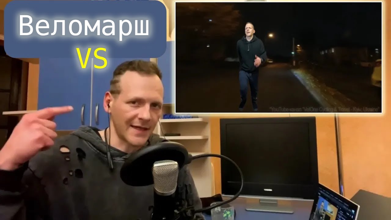 Метод МАРША VS Беговая дорожка VS Элипс (отрывок стрима)