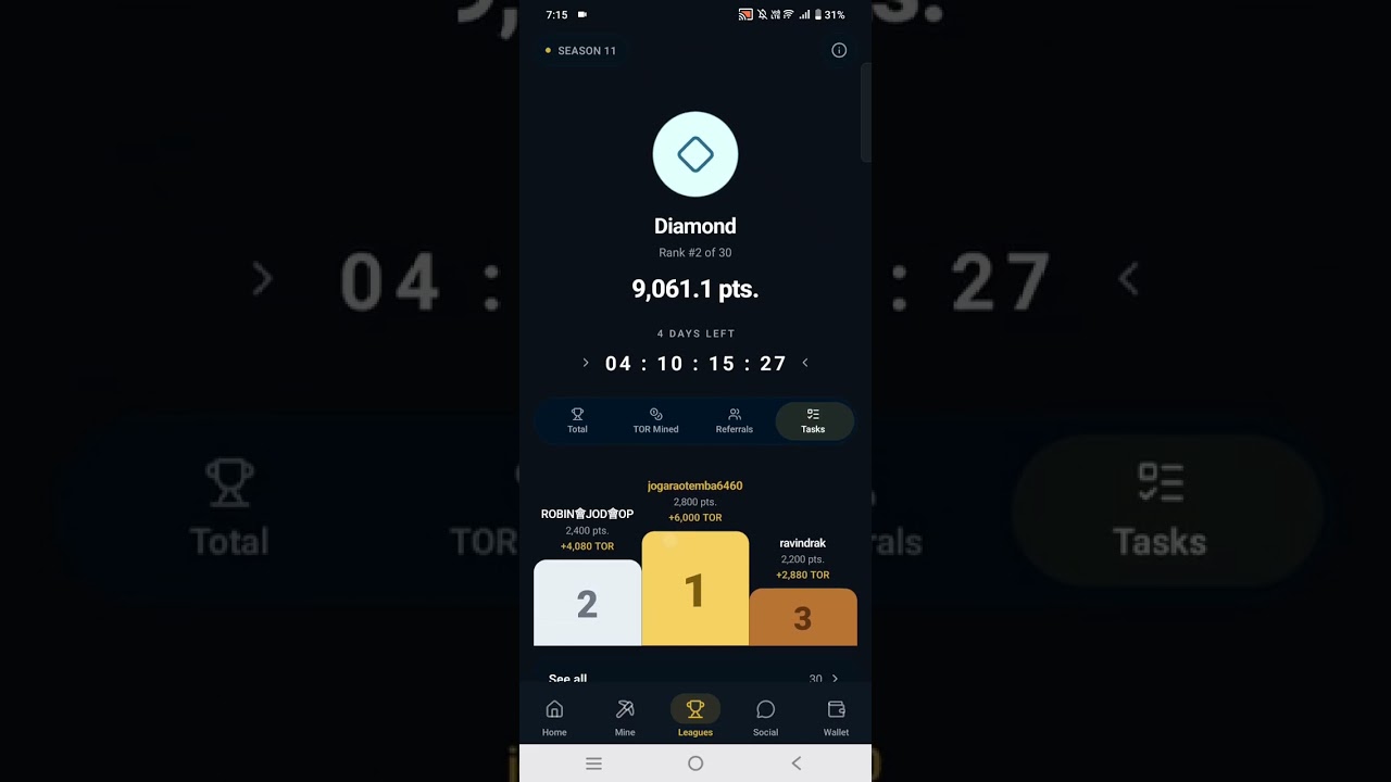 Torium network new update