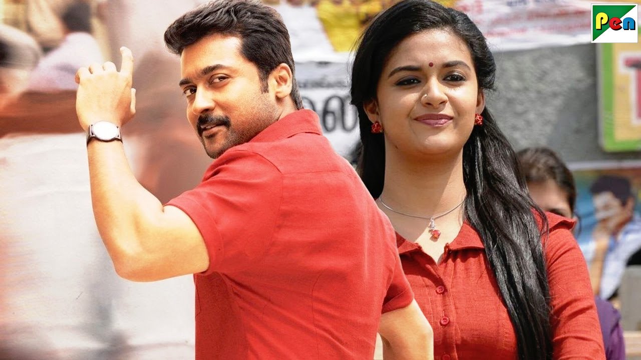 काबिल और ईमानदार लोगो को दबाने पर धूल चटवा दूंगा - Suriya, Keerthy Suresh, Ramya K - Surya Ki Gang