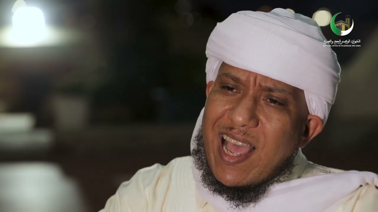 الشيخ إدريس بن هاشم 13