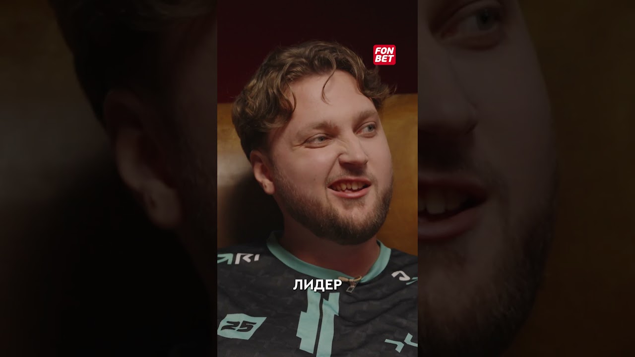 Zeus или Jame? Даня &mdash; сильный in-game лидер и мотиватор. А Jame?#shorts #cs2 #jame #vp #navi