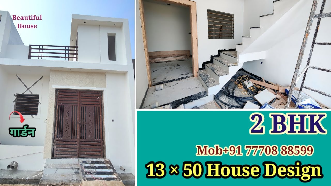 13 by 50 house design | 72 Gaj house plan | 13×50 2bhk house design 