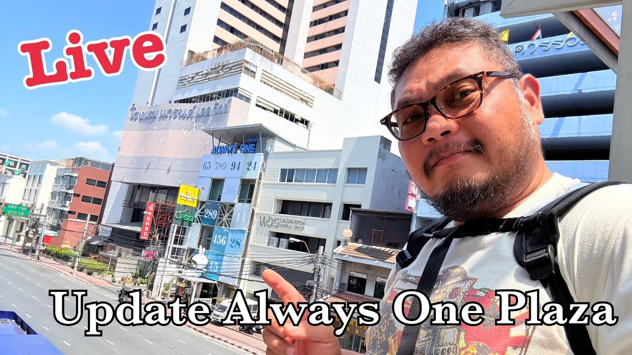 Live. Update Always One Plaza.