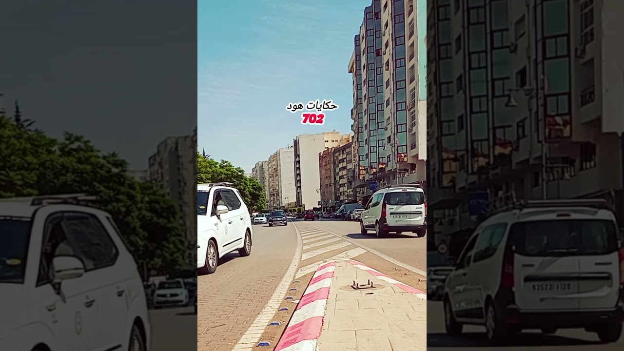 شكون قت... ل البنت 😱 قضية نهايتها غير مفهومة 