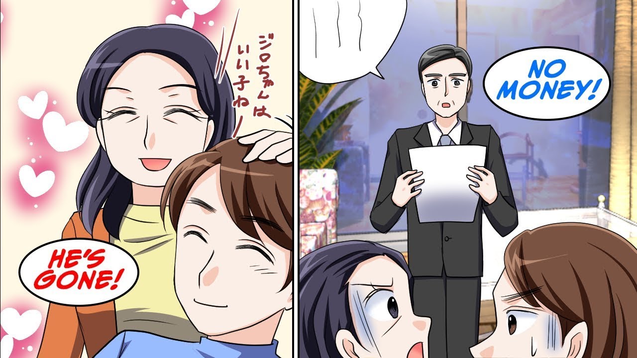 [Manga Dub] My uncle passed away, but then…
