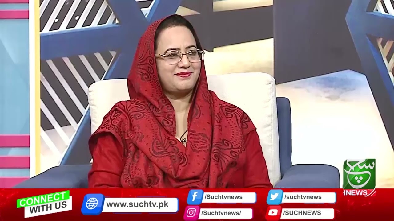 Increasing trends of laziness among Youth | Such Savera | Morning Show | 12 December 2022