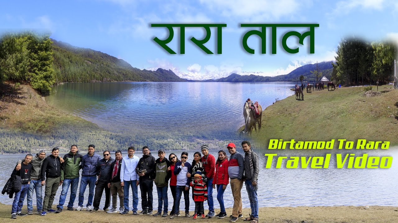 VISIT RARA 2020 II रारा ताल | MUGU KARNALI WEST NEPAL