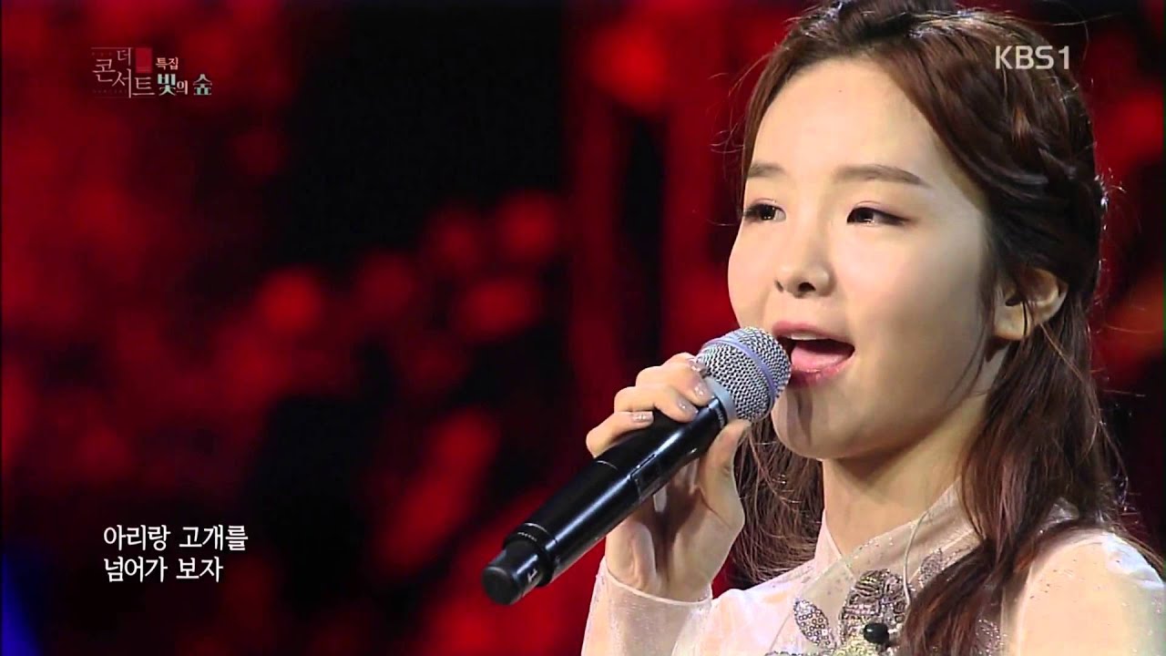 151007 더콘서트 송소희밴드 홀로아리랑 ㅣ KBS방송