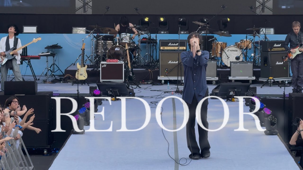 250529 리도어(Redoor) FULL Live Stage Front View 4K 60P HDR Dolby Vision [연세대학교 140주년 무악대동제, 노천극장]