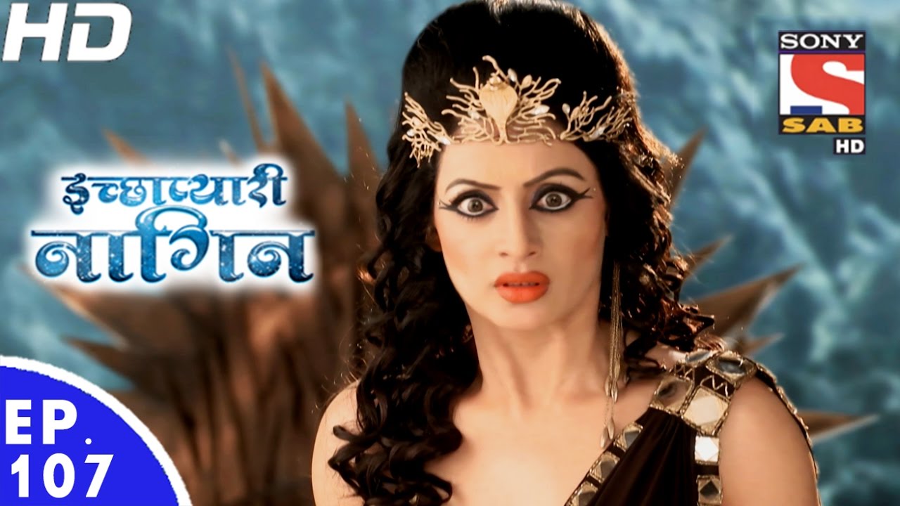 Icchapyaari Naagin - इच्छाप्यारी नागिन - Ep 107 - 22nd Feb, 2017