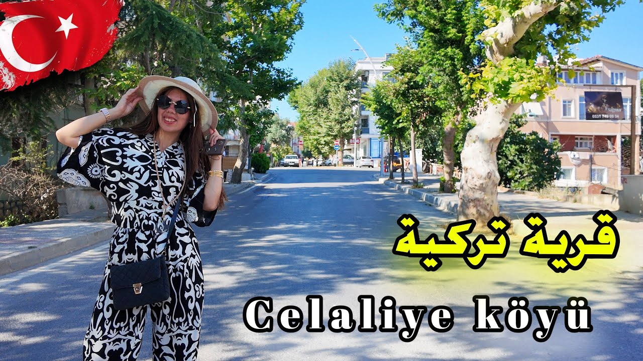Турецкая деревня, которой сотни лет! И экскурсия по её улицам 🇹🇷