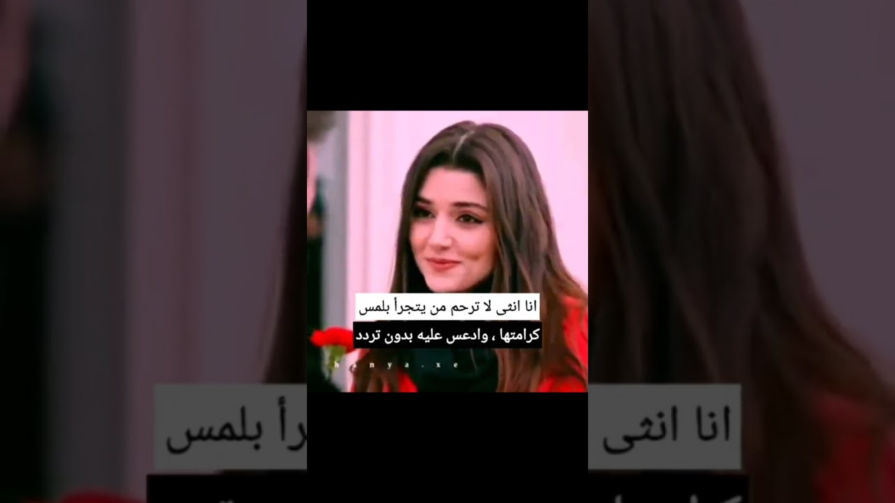 تجميع مقاطع تيك توك //قصف//مضحك//ثقة//غرور انثى♥#انا_سامعك