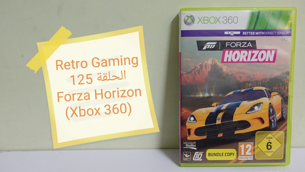 فقرة Retro Gaming : الحلقة 125 : Forza Horizon (Xbox 360)