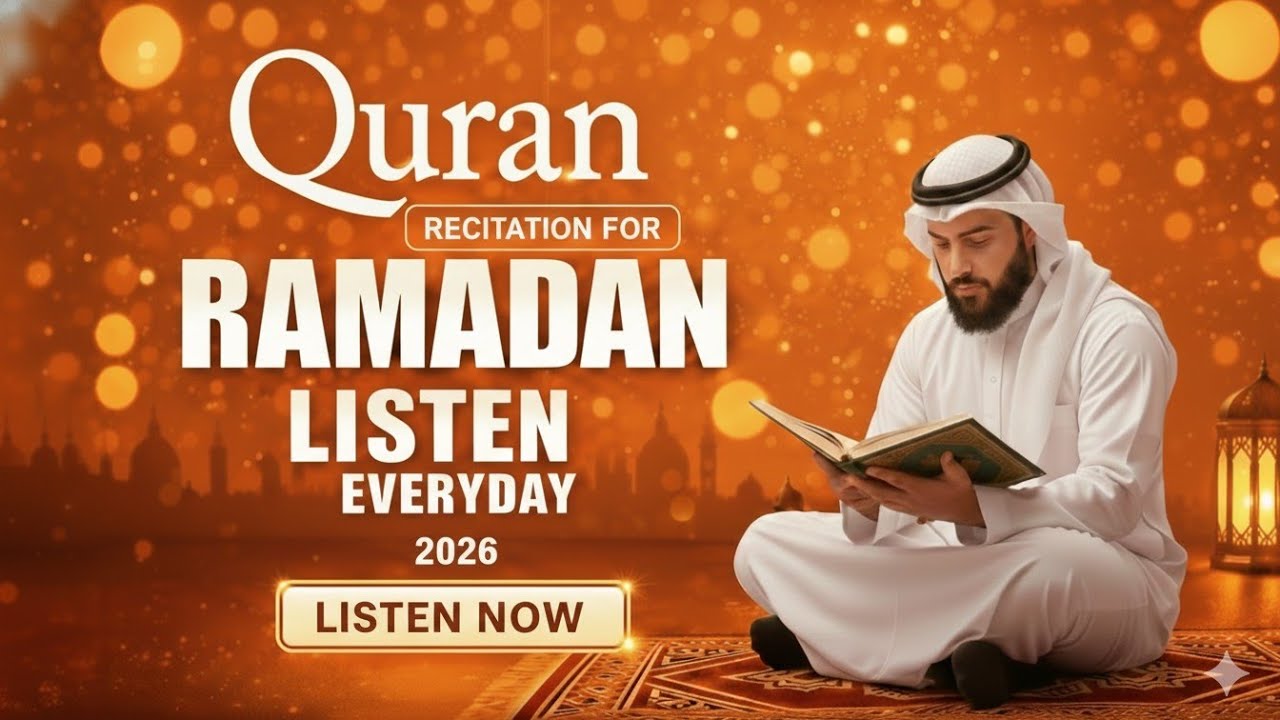 Quran For Ramadan 2026 | Relaxing Your Heart | Quran Recitation for Calmness #lofiquran AayatuShifa