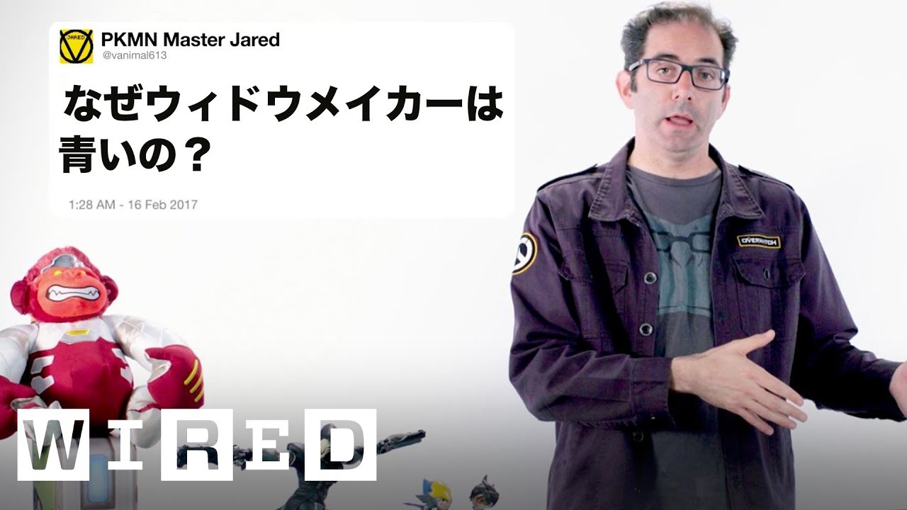 シューティングゲーム『オーバーウォッチ』の生みの親だけど質問ある？| Tech Support | WIRED Japan