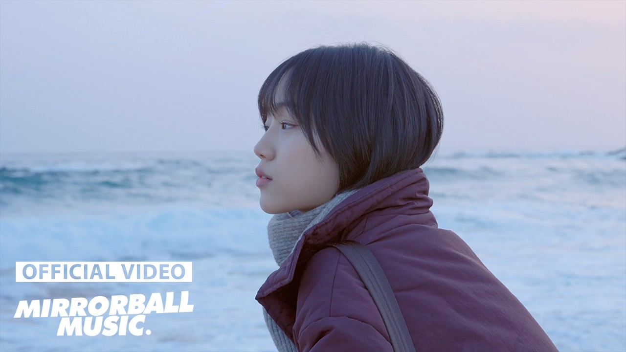 [MV] heero (희로) - Frost in Bloom (안타까운 나로부터)
