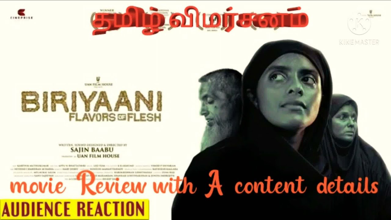 BIRIYANI movie review in tamil,பிரியாணி