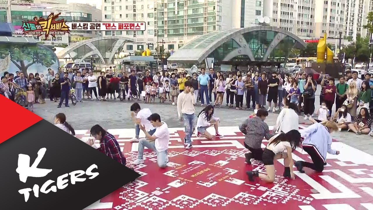 [Shindong's Kick Service] K-TIGERS ZERO DEBUT PROJECT SHOW E.08