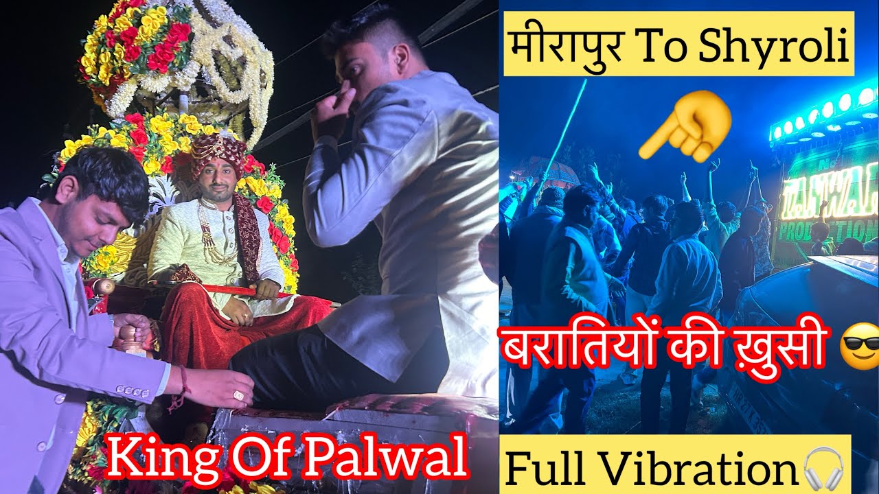Meerapur To Shyroli // 15km की बारात // 10 Bass का Full आतंक // Its Dj Tanwar 💪💪// #dj #youtube