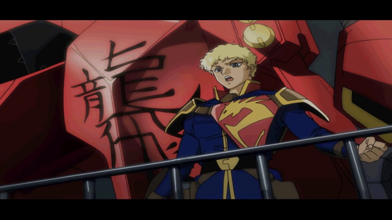 Gihren No Yabou V; Glemy's Axis; Intro translated