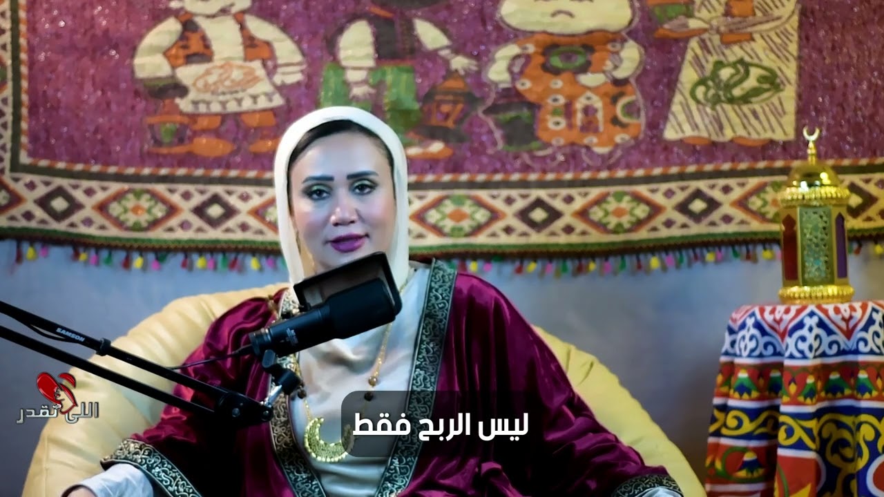 خديجه بنت خويلد