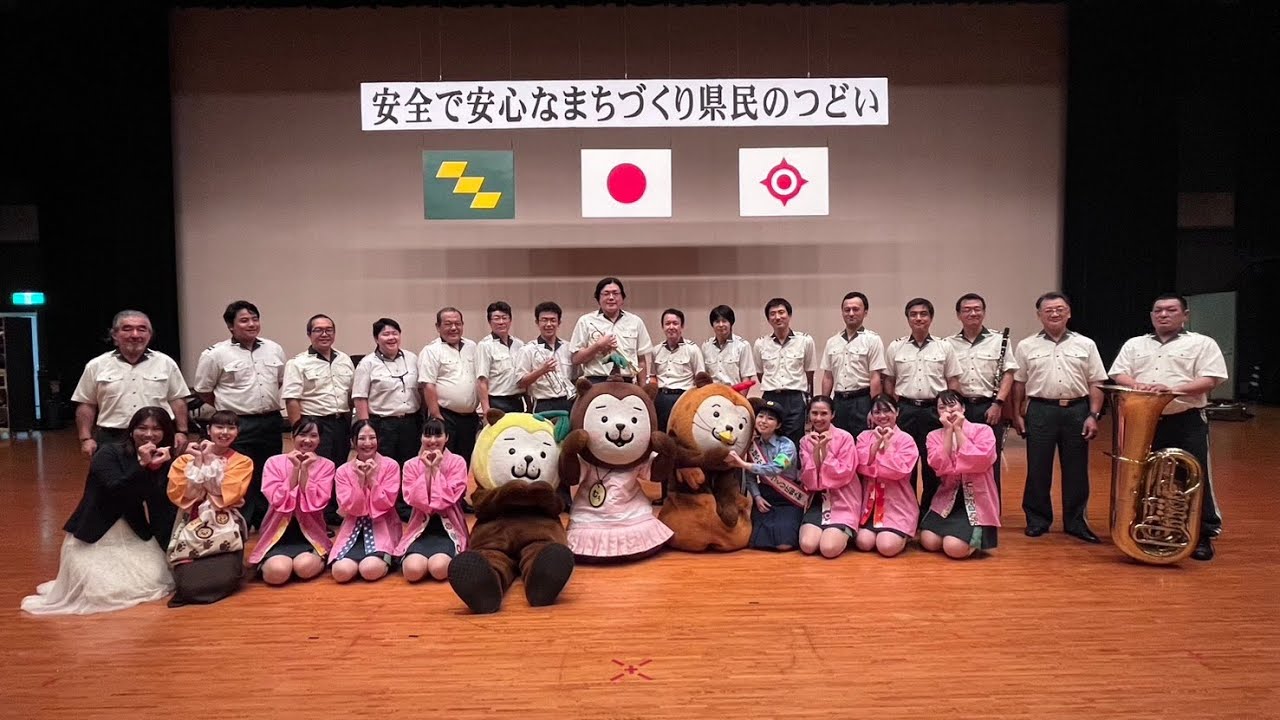 特殊詐欺被害防止ソング「大好きなおばあちゃん」小田加奈子