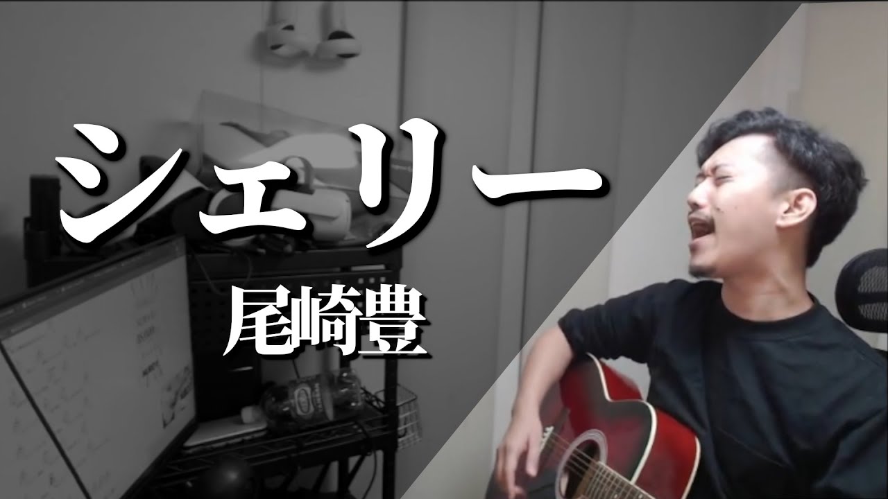 【布団ちゃん】シェリー【2021/9/17】