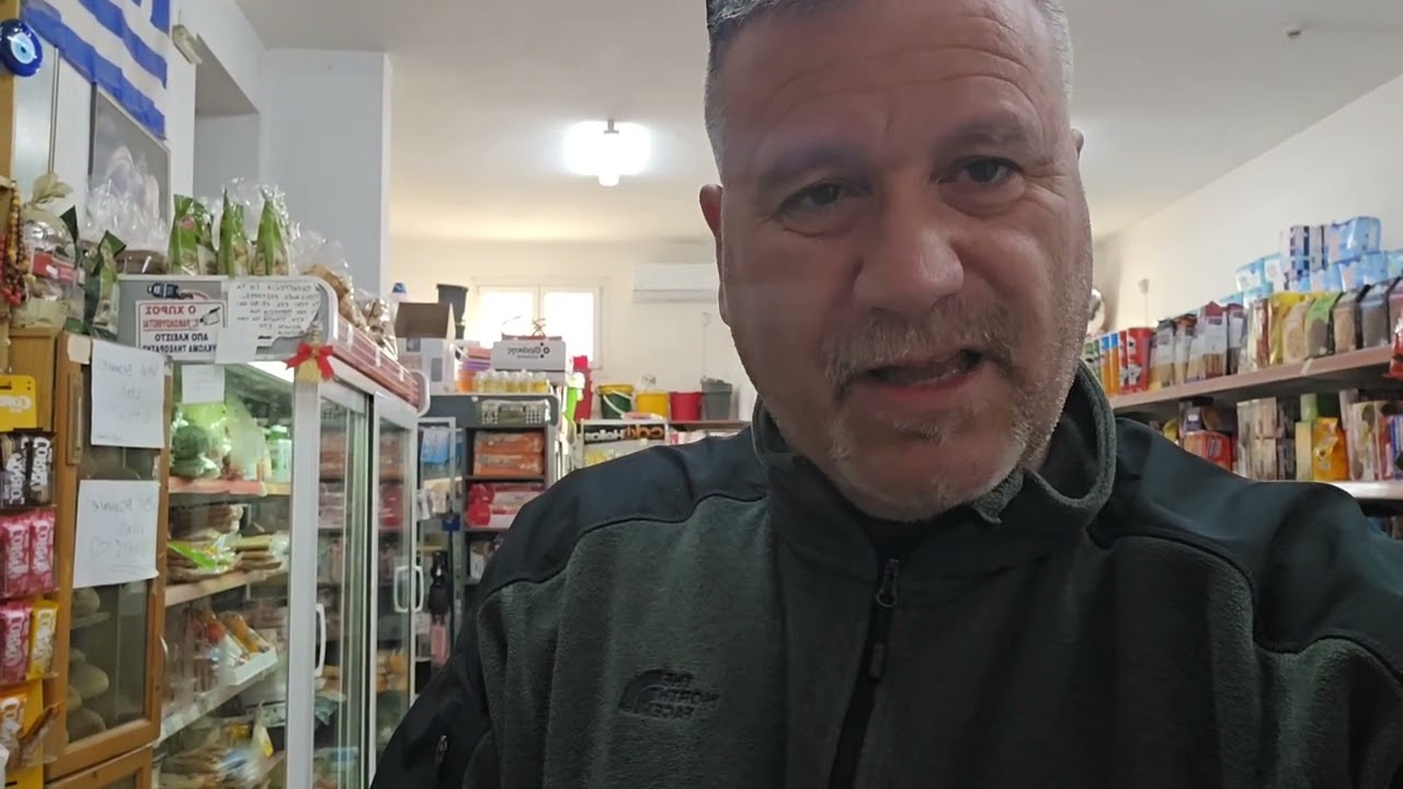 Καλημέρα μέσα απο μια..... καληνύχτα!!!