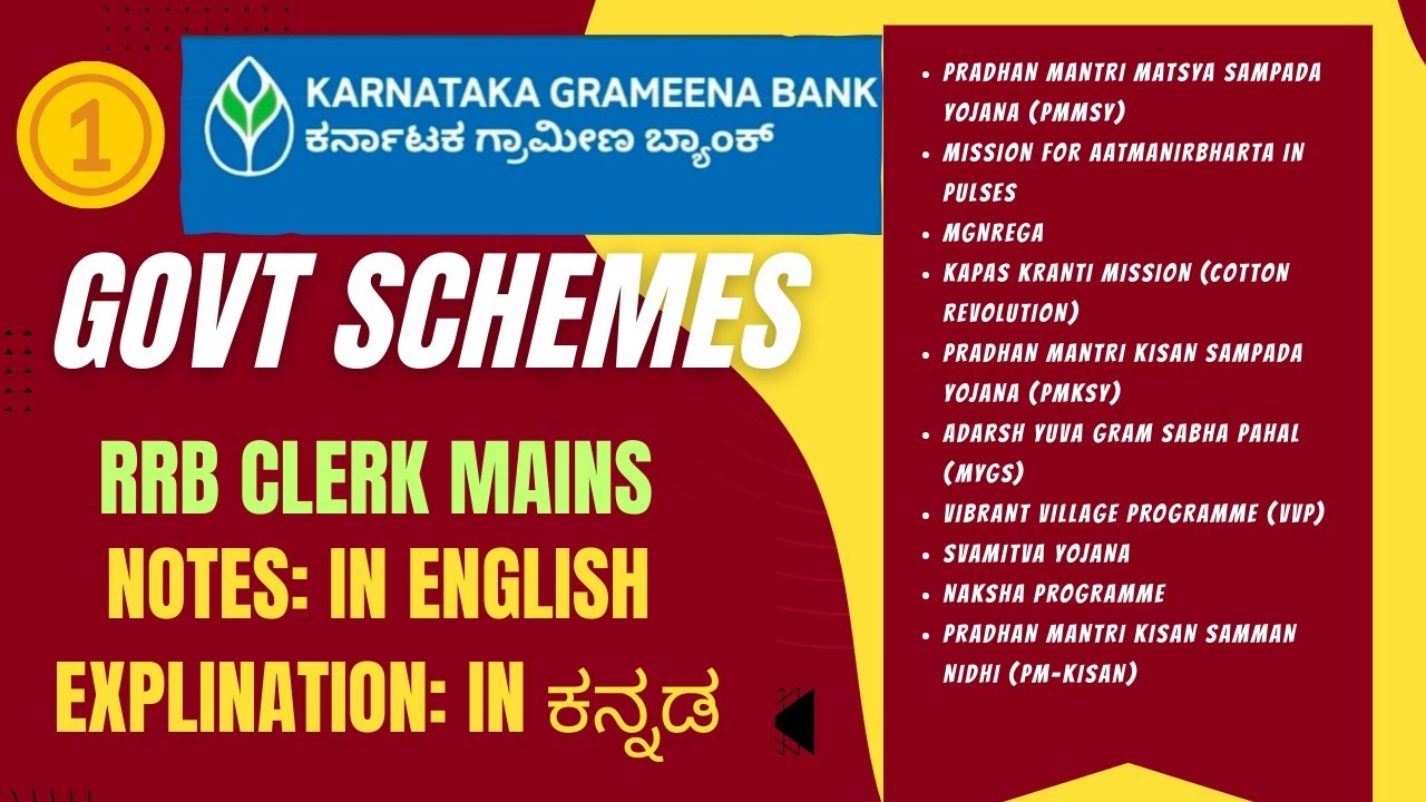 GOVT schemes in ಕನ್ನಡfor rrbclerk mains #rrbpo #rrbclerkmains #rrbkarnataka