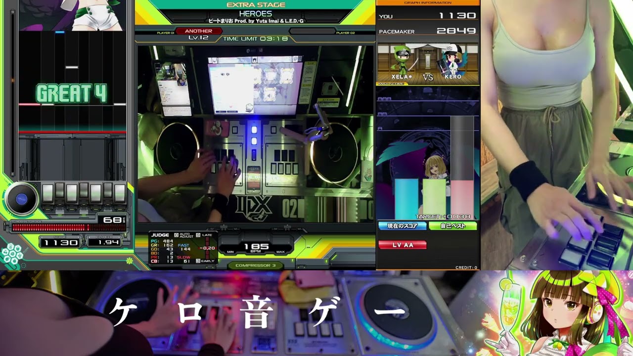[beatmania IIDX 33 Sparkle Shower] HEROES [SPA] HC
