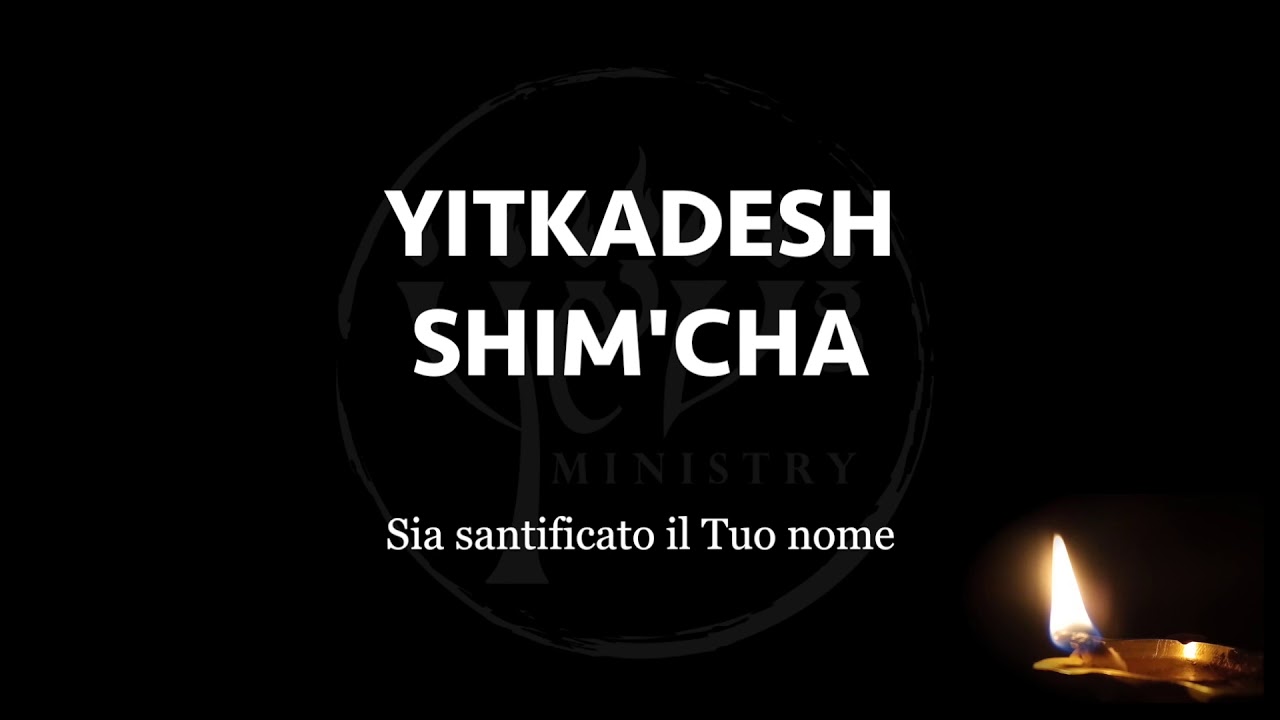 A Prayer To Our Father | Padre nostro in ebraico - Gordon & Johnson (musica con testo e traduzione)