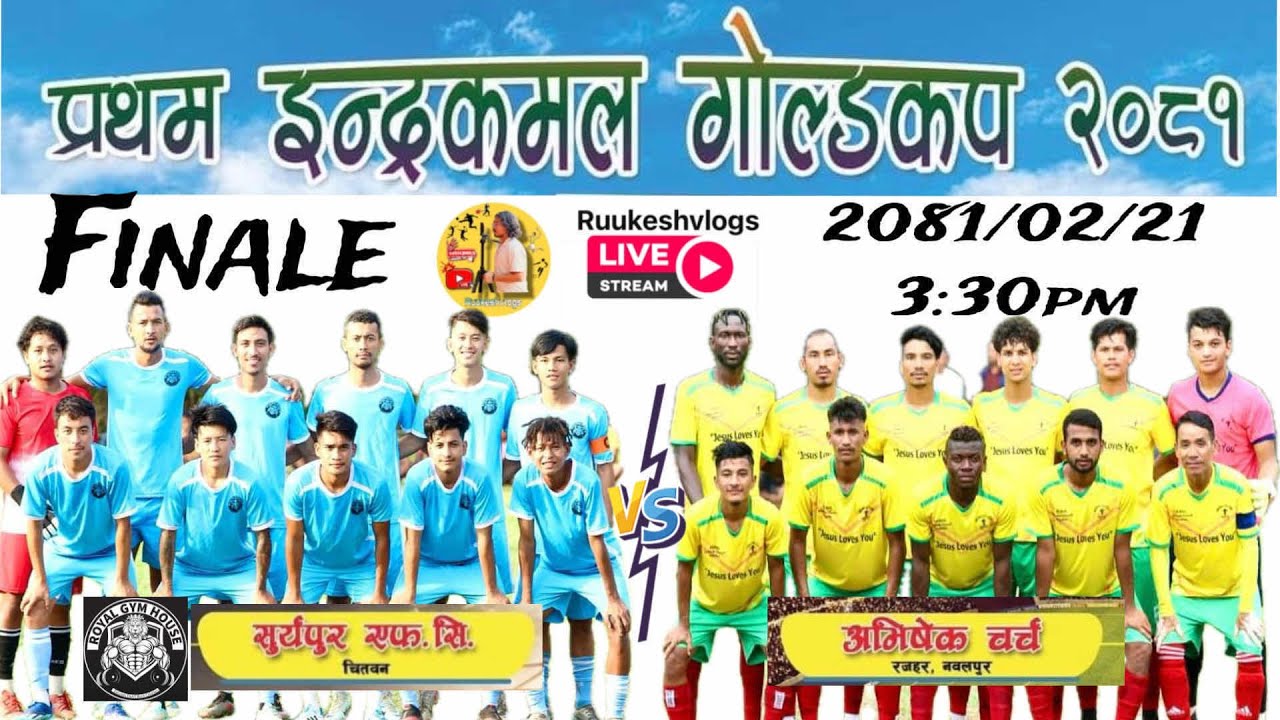 Live! Finale | Royal Suryapur fc vs Avishek Church | Indrakamal gold cup 2081