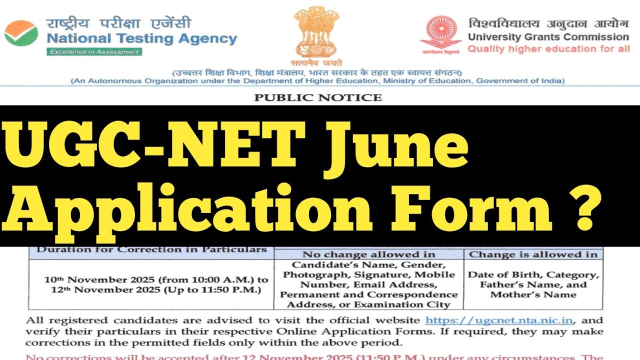 UGC-NET June Application Form | Notification | UGC NET