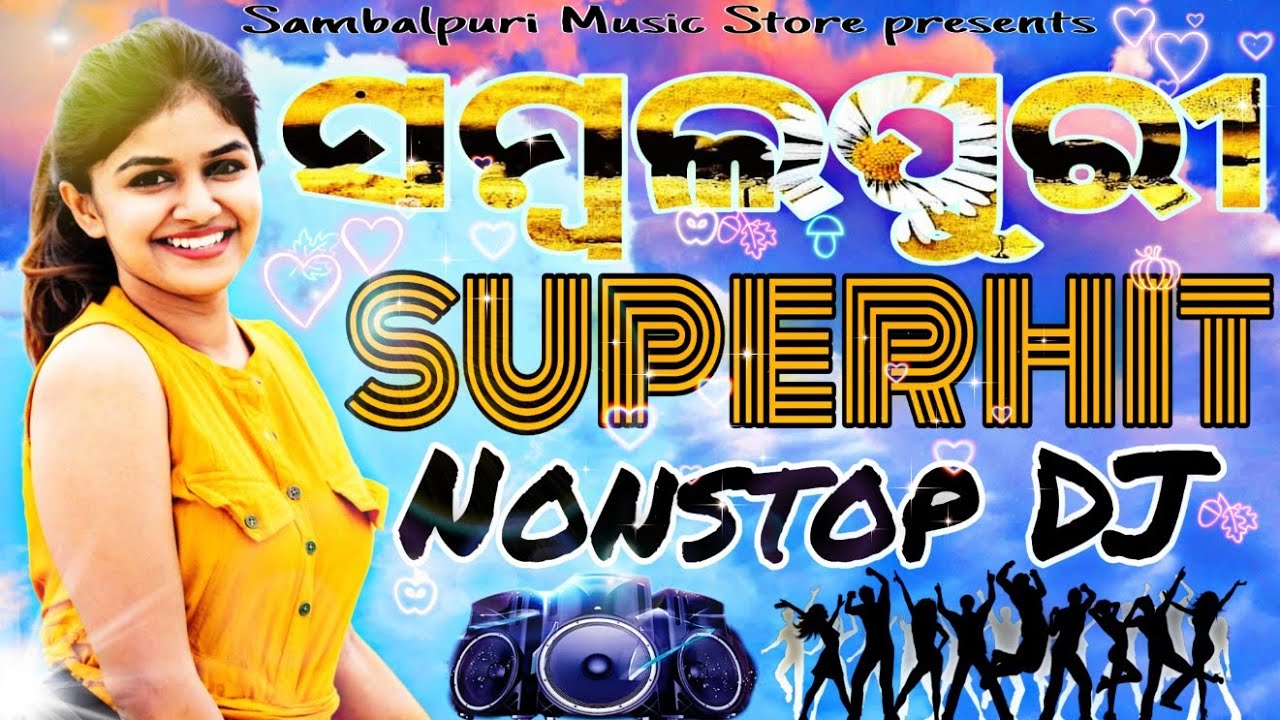 SAMBALPURI SUPERHIT NONSTOP DJ || NEW STYLE SAMBALPURI DJ #sambalpuridj