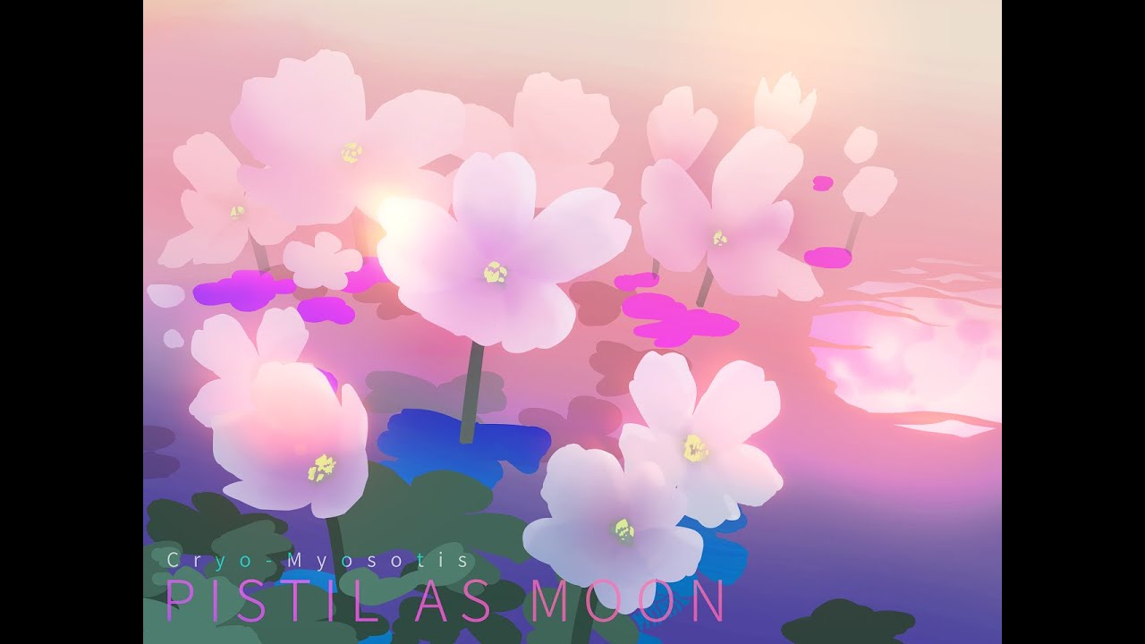 【BOF 21 G2R】 【BMS】 Pistil as Moon (AUTO PLAY) / DESTINATION / Team Deadline Impact